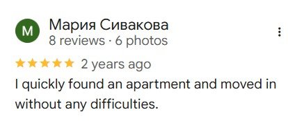 Prometheus Real Estate Reviews