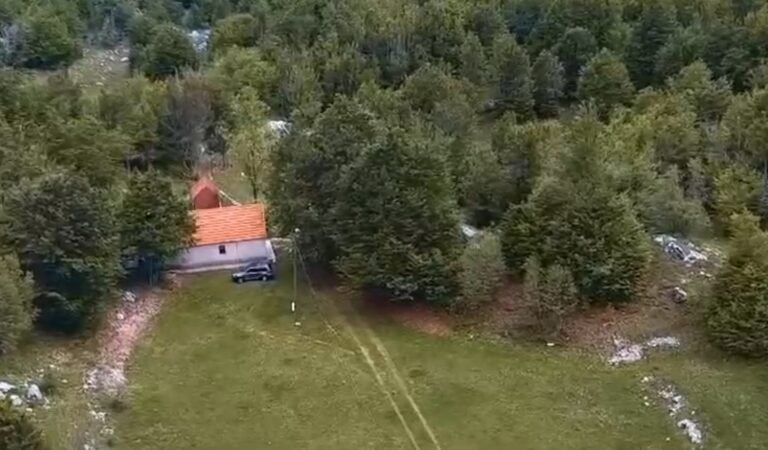 на продажу участок земли в национальном парке Ловчен